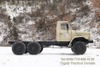 EQ2082 ຂັບລົດຫົກລໍ້ Pointy Cab Chassis_6×6 ສາມາດປ່ຽນເປັນຕົວລົດບັນທຸກ Off-road ພິເສດສໍາລັບການສົ່ງອອກ