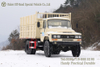 EQ1093 4WD Off-road Cargo Truck Snow Scene_Classic Tip Cab Cargo Truck lifted cargo compartments for export