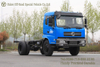 Dongfeng 4×2 Export Chassis Can Be Modified_Dump truck chassis chassis can be customized