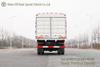 Dongfeng 4×2 ລົດບັນທຸກ Silo ກະສິກໍາສໍາລັບການຂົນສົ່ງກະສິກໍາສະເພາະ