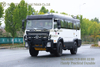 Dongfeng 4x4 Mountain_dongfeng Awd 23 ທີ່ນັ່ງລົດເມທີ່ມີລົດໂດຍສານໃນບໍລິເວນຂຸດຄົ້ນບໍ່ແຮ່