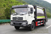 Dongfeng 4*2 Off-road Commercial Truck_Compressed garbage Truck_Customized Truck For Sale