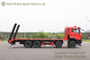 Dongfeng 8×4 Tianlong Flatbed Excavator_Dongfeng 8×4 ຍານພາຫະນະການຄ້າ