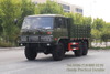 ລົດບັນທຸກ Dongfeng 2102 Dump Truck_6×6 Dump Truck ສໍາລັບການສົ່ງອອກ