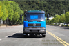 Dongfeng 4×2 Blue Sprinkler_Urban 12 Square Green Sprinkler Truck Edition