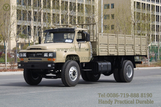 Dongfeng 4 × 2 Tip Cab Offrpad Carrpad ລົດບັນທຸກ _Customised 4x2 singel Row Cab