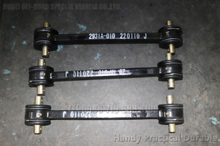 DongfengSix wheel driveEQ2082Six wheel drive Cross-country person carrier thrust rod assembly