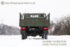Dongfeng Classic 6WD EQ2082 Flatbed Truck_6×6 Army Green ລົດບັນທຸກໜັກນອກຖະໜົນ