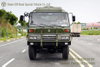 Dongfeng EQ2102N ລົດບັນທຸກສອງແຖວ off-road 6 * 6 ເຕັມ 153 ພະນັກງານການແຈກຢາຍສູງສອງແຖວ