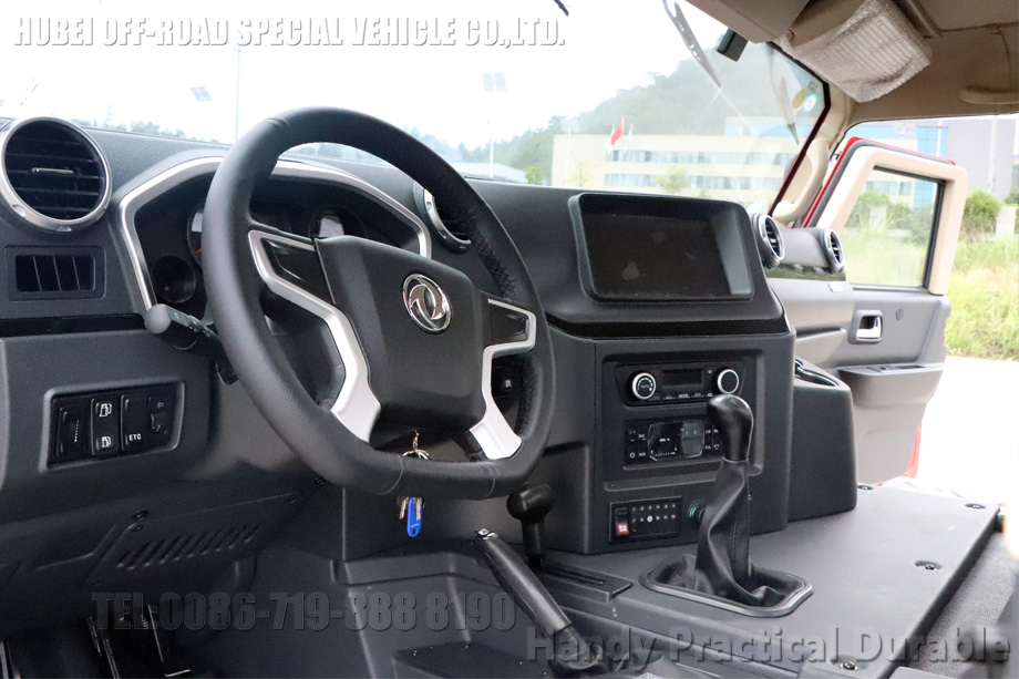 7461035EFCEE2PCEE2E5AVE0AZD049DC81