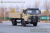 EQ1120 Flat-Top 4x2 Off-Road Cargo Truck Export Custom Edition_Rear Twin-Wheel Off-Road Transport Vehicle