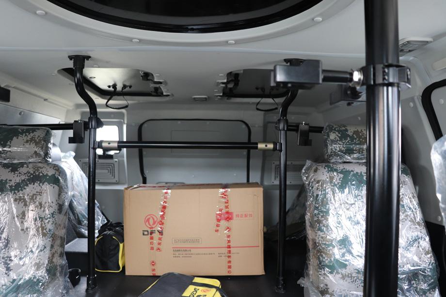 WeChat Picture _202101414162030