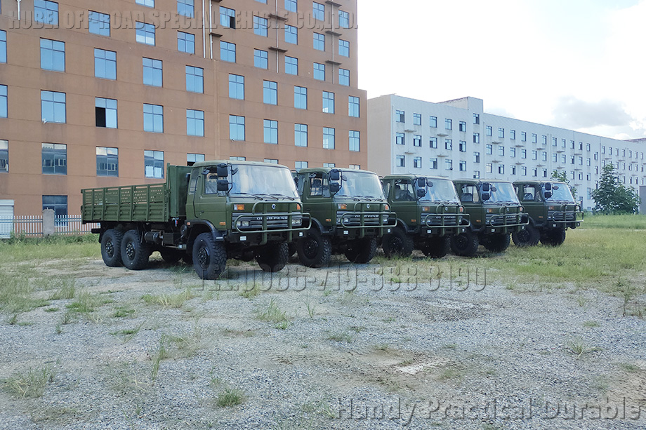 ທາງ​ນອກ 1