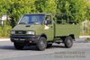 Iveco Single Cab 4WD Off-road Truck Export_Iveco ຂັບລົດສີ່ລໍ້ Off-road