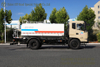 Dongfeng 4×2 Multifunctional Sprinkler_Urban 12 Square Green Sprinkler Truck Edition