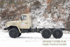 EQ2082 ຂັບລົດຫົກລໍ້ Pointy Cab Chassis_6×6 ສາມາດປ່ຽນເປັນຕົວລົດບັນທຸກ Off-road ພິເສດສໍາລັບການສົ່ງອອກ