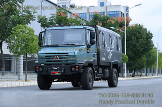 ລົດຂົນສົ່ງຂົນສົ່ງທີ່ມີຈຸດປະສົງທີ່ມີຈຸດປະສົງຫຼາຍລໍ້ - ລົດບັນທຸກທີ່ມີຈຸດປະສົງໃນລົດຕູ້