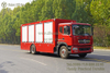 Dongfeng Firefighting and Rescue Vehicle_Multi-functional Emergency Response Vehicle_Rescue Engineering Vehicle