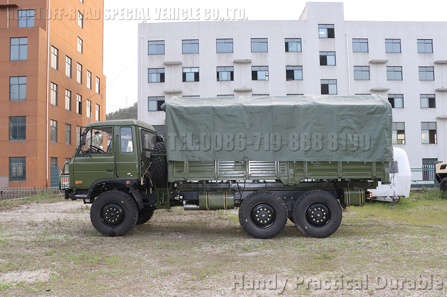 ທາງ​ນອກ 2