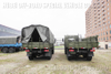 Dongfeng ຫົກ -wheel ຂັບລົດໄປທີ່ລົດບັນທຸກ