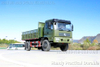 dongfeng ສີ່ -wheel ຂັບລົດໄປຢູ່ໃນລົດບັນທຸກ CHASSISE_HE-THOT -RAD OUT-ARAD DUMP_4 * 4 ລົດທີ່ມີການດັດແປງຜູ້ຜະລິດ dongfeng