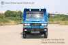 Dongfeng 4×2 Tip Cab Blue Tipper Export Special Edition_Customised 4WD Tipper
