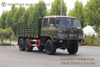 ລົດບັນທຸກ Dongfeng 2102 Dump Truck_6×6 Dump Truck ສໍາລັບການສົ່ງອອກ