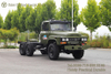 Chassis ສໍາລັບ 6WD Military Green Tip Truck_6×6 ລົດບັນທຸກ Off-road ສາມາດດັດແປງ Chassis ສະເພາະສົ່ງອອກ.