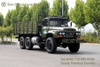 EQ2100 6×6 Tip-Top One Glass Cab Off-Road Truck_Customizable Off-road Truck Export