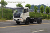Dongfeng 4 ຂັບລົດຈັກລົດບັນທຸກທາງນອກແບບຫົວຮາບພຽງ _ ອອກຈາກຕົວລົດບັນທຸກແບບອຸທິດຕົນ_4*4 ສີຂາວຕູ້ລົດບັນທຸກທີ່ມີບ່ອນນອນ