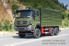 New Dongfeng Six ຂັບ off-road ກອງທັບລົດບັນທຸກສີຂຽວ