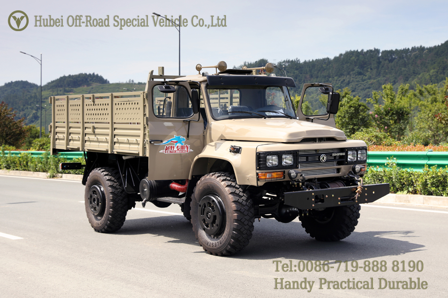 微信图片_20230703110026