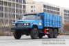 Pointed Cab Medium Dump Truck_Classic EQ2082 Dump Truck_Dump Trucks for Mining and Construction Sites