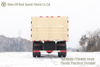 EQ1093 4WD Off-road Cargo Truck Snow Scene_Classic Tip Cab Cargo Truck lifted cargo compartments for export