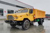 ລົດບັນທຸກລະເບີດຝັງດິນ 4×2 Custom Mine Dump Truck ພື້ນທີ່ຂຸດຄົ້ນບໍ່ແຮ່ສໍາລັບຈຸດປະສົງພິເສດຂອງຍານພາຫະນະໃນຂຸມຝັງດິນວິສະວະກໍາລົດບັນທຸກ Dump