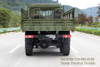 Dongfeng ຂັບ 6 ລໍ້ off-road ລົດບັນທຸກພິເສດ 