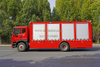 Dongfeng Firefighting and Rescue Vehicle_Multi-functional Emergency Response Vehicle_Rescue Engineering Vehicle