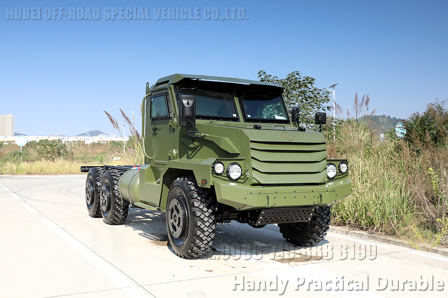 ລົດຫຸ້ມເກາະທີ່ມີລູກປືນໃຫຍ່ Chassis Cover