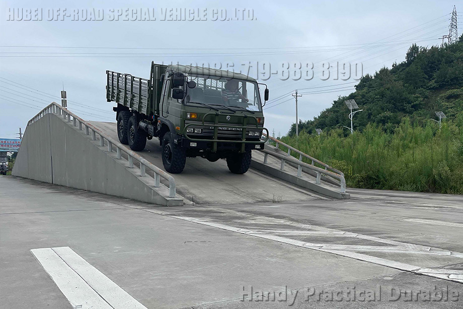 ຂ້າມປະເທດ 5