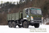 Dongfeng Classic 6WD EQ2082 Flatbed Truck_6×6 Army Green ລົດບັນທຸກໜັກນອກຖະໜົນ
