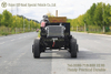4WD Off-road ທີ່ອຸທິດຕົນໃນການອຸທິດຕົນ
