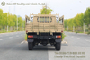 6x6 Dongfeng EQ202 ດຽວກັນດຽວ STALL CAILCKS ACHUCK_6WD ລົດບັນທຸກສິນຄ້າທາງຖະຫນົນສໍາລັບການອອກເດີນທາງເທົ່ານັ້ນ