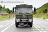 Dongfeng all-dive off-road transport truck _upgrade Dongfeng six-dive truck