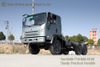 ພາຫະນະທະຫານ Dongfeng Eq2022 ແຖວເຄິ່ງຫນຶ່ງຂອງເຄິ່ງ -cars_mentic off -road ພາຫະນະທະຫານທີ່ມີທາງນອກ - ໄປທາງນອກ -Ror_hs -Driven -round Offers -round Mouse