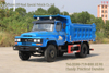 Dongfeng 4×2 Tip Cab Blue Tipper Export Special Edition_Customised 4WD Tipper