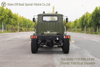 Chassis ສໍາລັບ 6WD Military Green Tip Truck_6×6 ລົດບັນທຸກ Off-road ສາມາດດັດແປງ Chassis ສະເພາະສົ່ງອອກ.