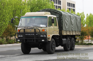 ລົດບັນທຸກປະຈໍາທາງ Offroad ປະມານຫົກລໍ້ກັບລົດບັນທຸກ q2102n ທີ່ມີອາກາດສູງສຸດ.