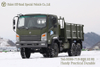 Dongfeng Classic 6WD EQ2082 Flatbed Truck_6×6 Army Green ລົດບັນທຸກໜັກນອກຖະໜົນ