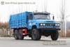 Pointed Cab Medium Dump Truck_Classic EQ2082 Dump Truck_Dump Trucks for Mining and Construction Sites