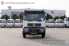 Dongfeng 4×2 Urban Greening Sprinkler Chassis_Rear Dual Tyres ສາມາດດັດແປງໄດ້ສໍາລັບການສົ່ງອອກ Chassis